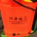 家宝电动喷雾器，长年大量供应手动电动喷雾器