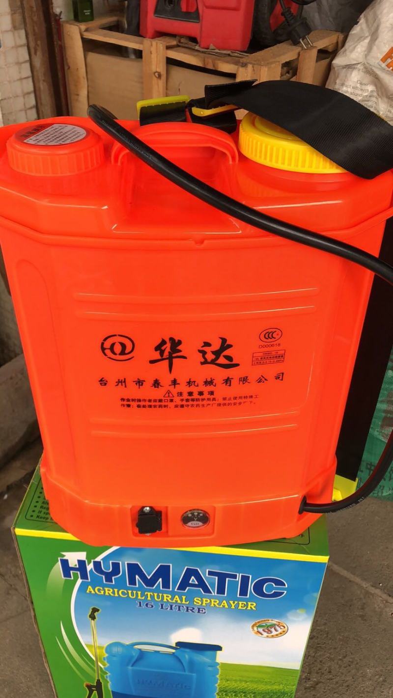 家宝电动喷雾器，长年大量供应手动电动喷雾器