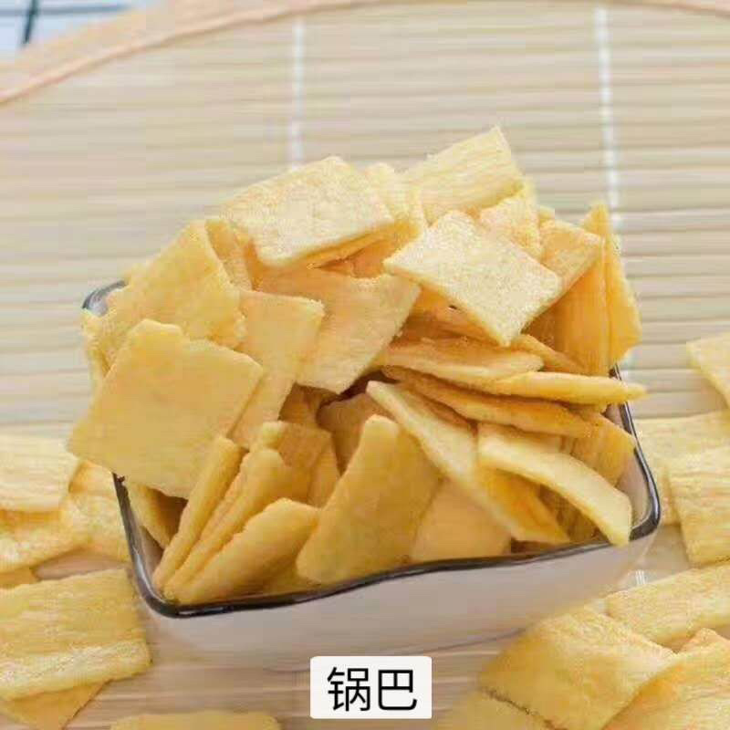 香酥脆锅巴批发厂家一箱净重十斤膨化小零食休闲办公小吃批发