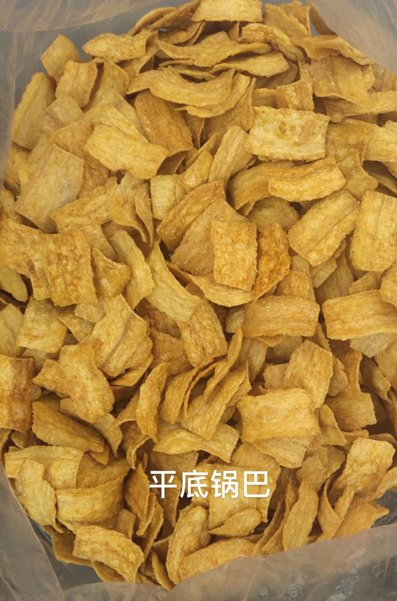 香酥脆锅巴批发厂家一箱净重十斤膨化小零食休闲办公小吃批发