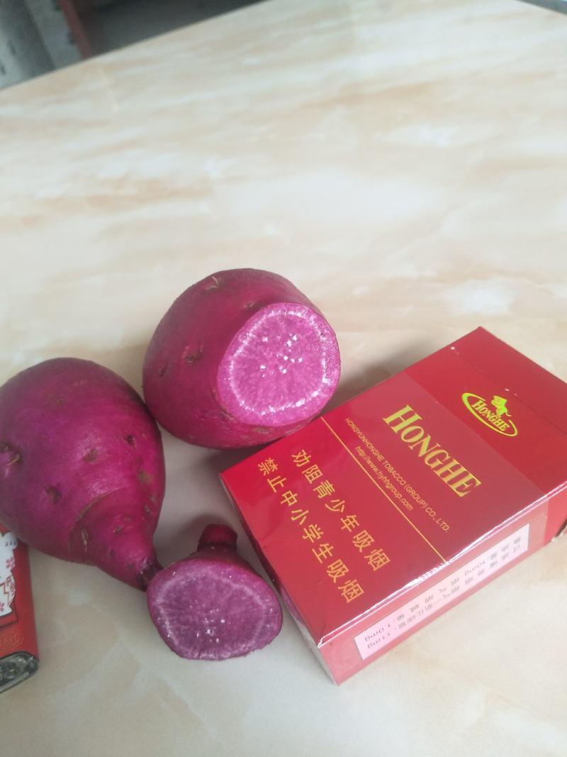 珍珠紫薯