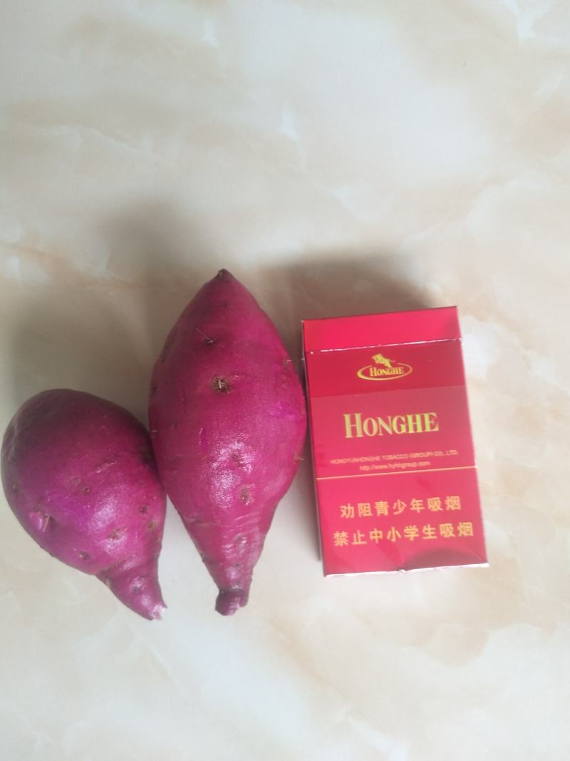 珍珠紫薯
