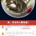 丁桂鱼丁桂鱼苗优质丁桂鱼苗批发