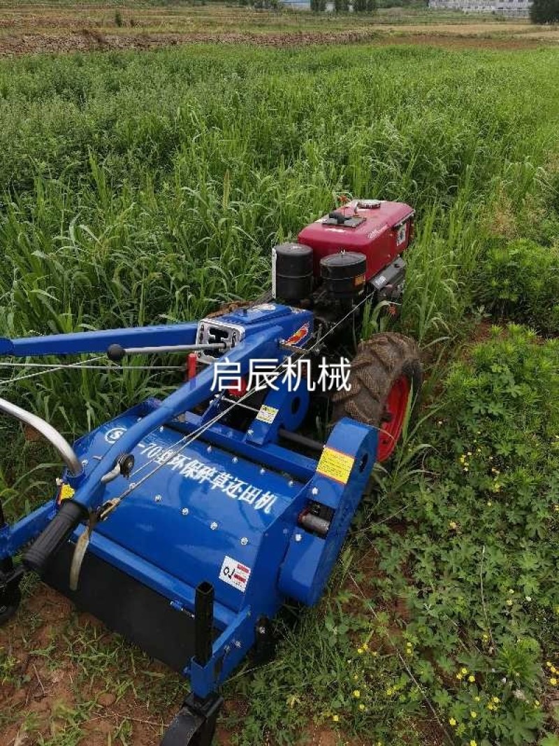 环保型新款玉米辣椒棉花秸秆杂草粉碎机秸秆还田机手扶拖拉机