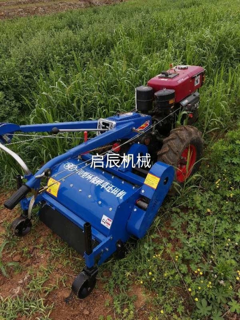 环保型新款玉米辣椒棉花秸秆杂草粉碎机秸秆还田机手扶拖拉机