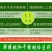 2022年新鲜现摘现发青皮绿皮湿核桃野生嫩核桃