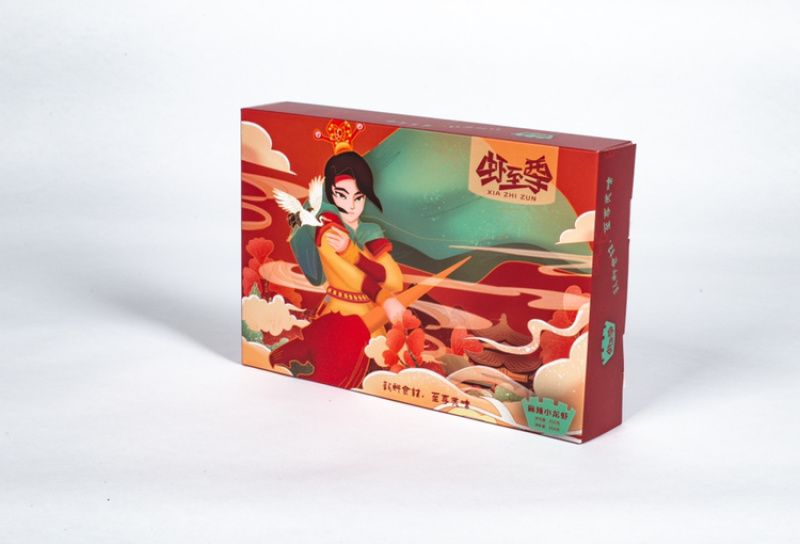 虾至尊麻辣小龙虾
