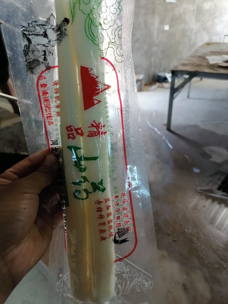 保定蠡县产地批发精品山药