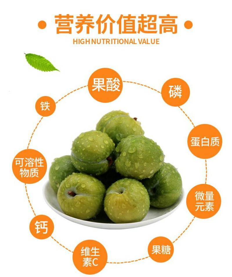 元谋桃李，6月中旬大量上市，有想法的速度联系。