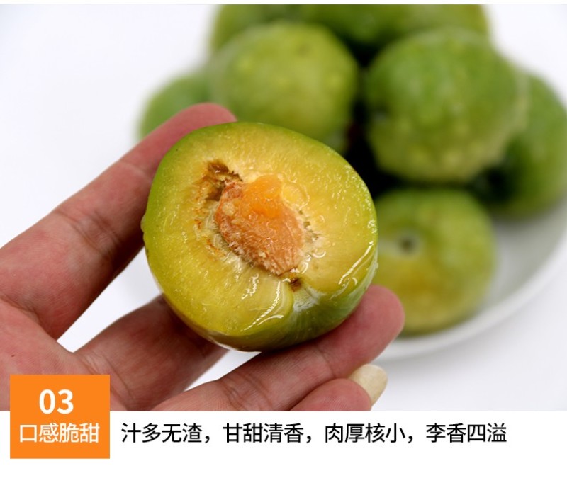 元谋桃李，6月中旬大量上市，有想法的速度联系。