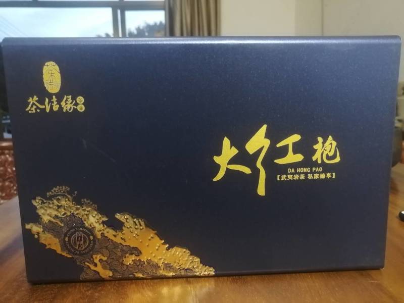 大红袍