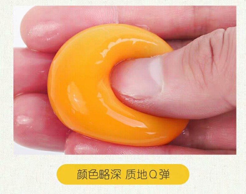 土鸡蛋新鲜柴鸡蛋林下散养草鸡蛋
