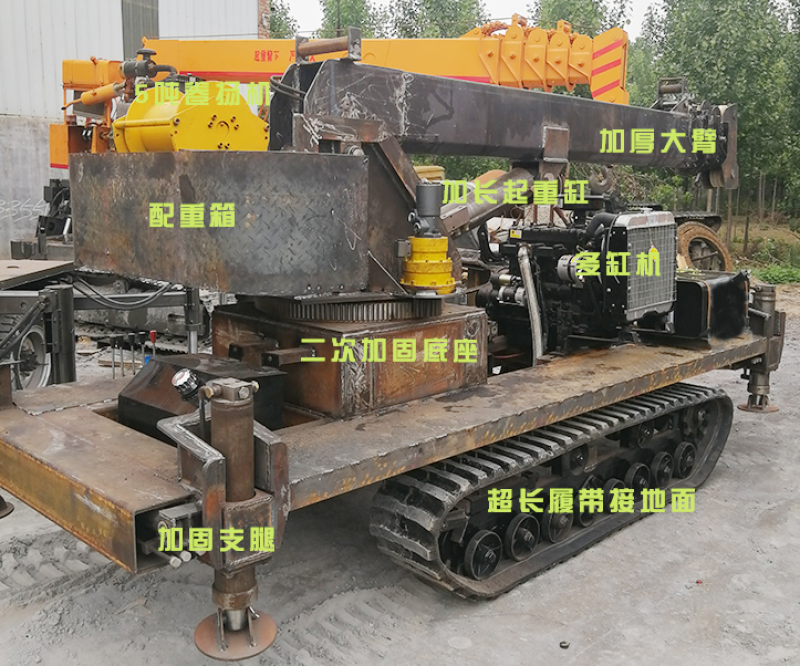 潍柴雪地坦克雪地履带车泥泞山路运输车履带式拖拉车