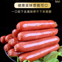 早餐原味50根20根超值包邮