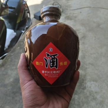 纯高粱白酒，老式土作坊