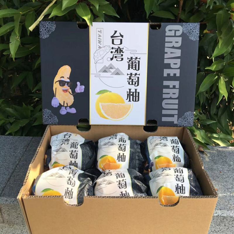 现货精品爆汁葡萄柚纯甜葡萄柚产地直销支持代发