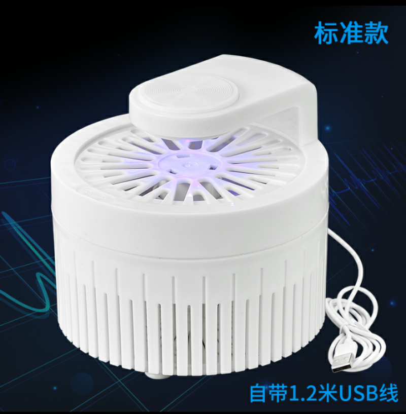 灭虫灯静音吸蚊电蚊超声波驱灭虫害不留情