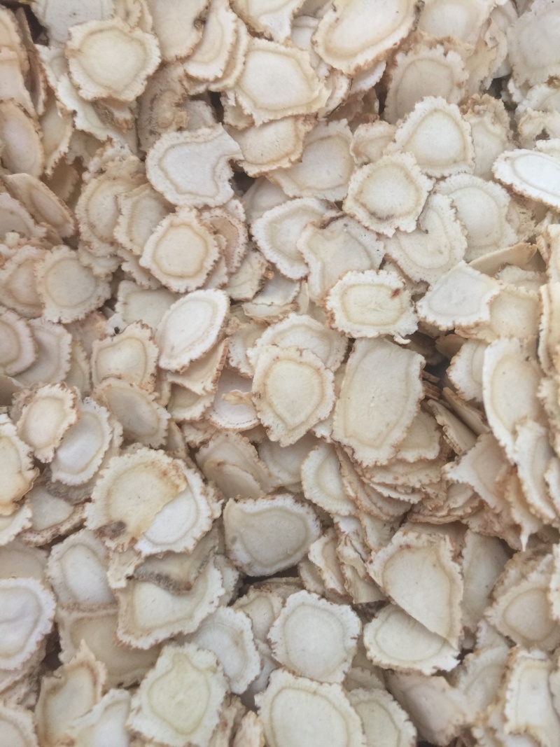 长白山西洋参切片500g花旗参切片