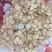 长白山西洋参切片500g花旗参切片