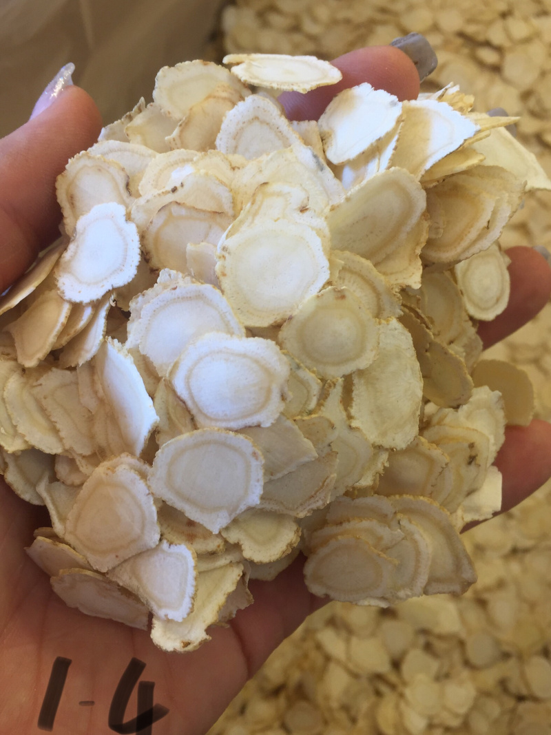 长白山西洋参切片500g花旗参切片