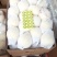 【精品】山东皇冠梨，冠县万亩梨园基地，脆甜多汁欢迎咨询