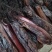 正宗湖南特色农家慢火米糠慢火熏制黑红腿肉。。