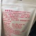 水晶姜，原味水晶蜜姜，红糖水晶姜，厂家招代理，量大从优