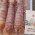 网红皮皮虾，个个都是满肉的