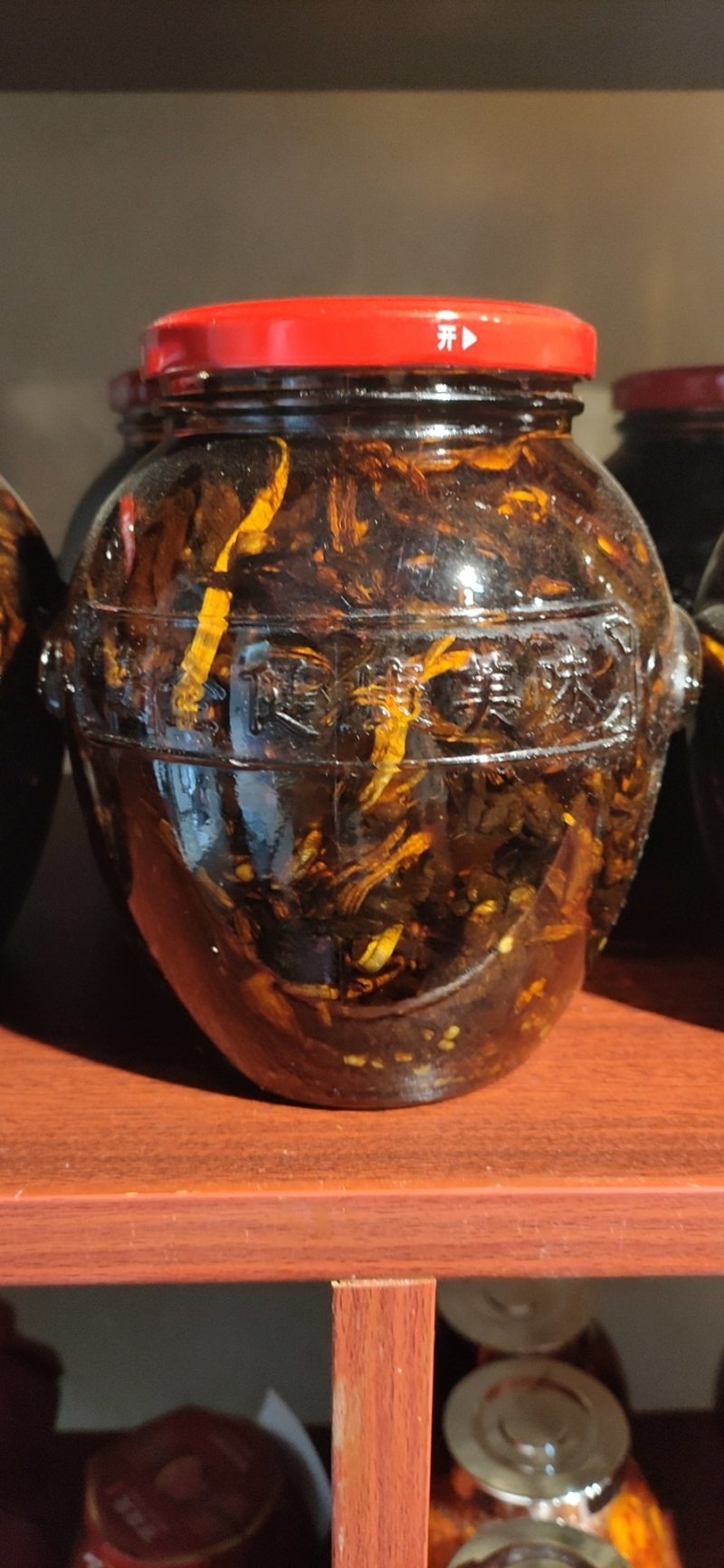 鸡枞油不一样的味道～