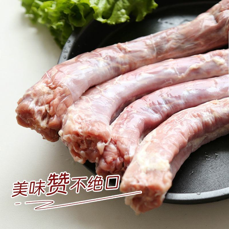 大号新鲜鸭脖冷冻生鸭脖子生鲜鸭脖整根冷冻鸭货鸭掌冷冻2斤