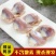 新鲜鸭胗鸭肫冷冻批发鸭产品鸭脖鸭爪冷冻原材料2斤4斤装卤
