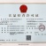 洪湖湖味鲜麻辣虾尾可图片看货产地直供