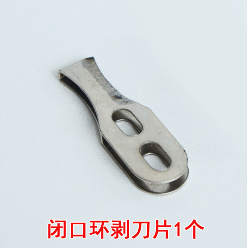 蜜柚枣树苹荔枝树果树环割刀苹果梨树可调节大小树可环剥刀