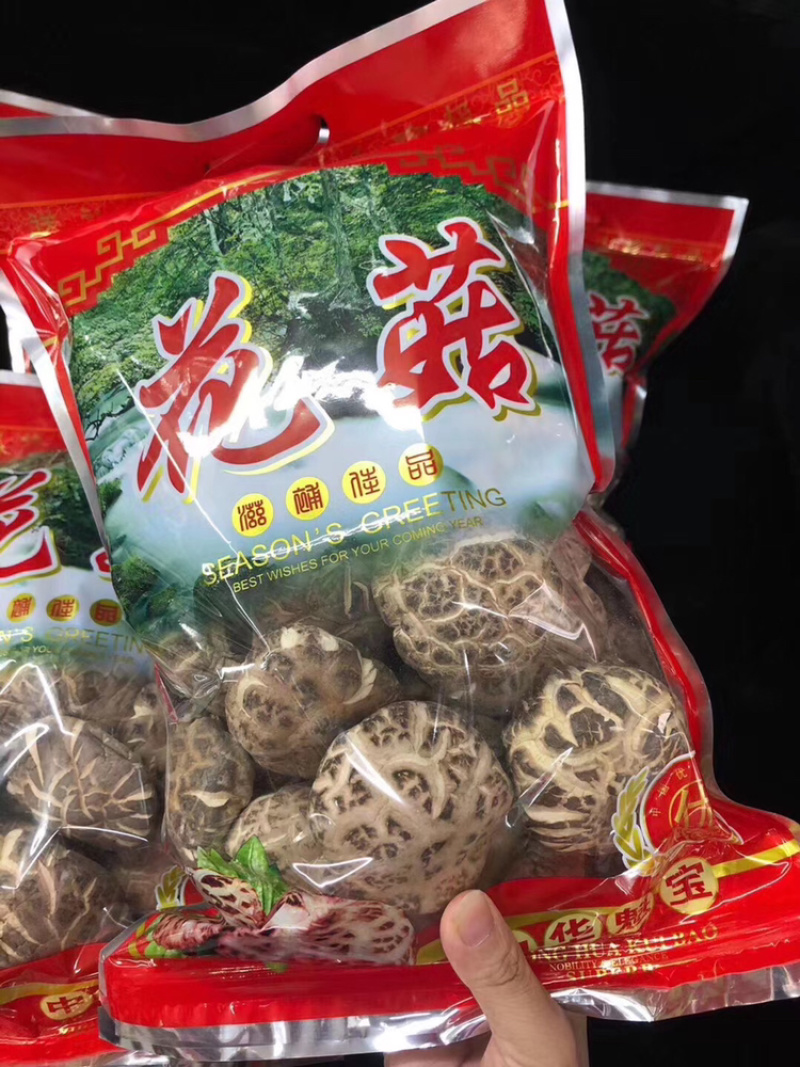 椴木花菇精选大花菇食用菌
