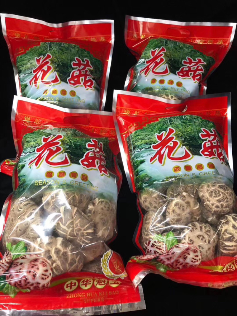 椴木花菇精选大花菇食用菌