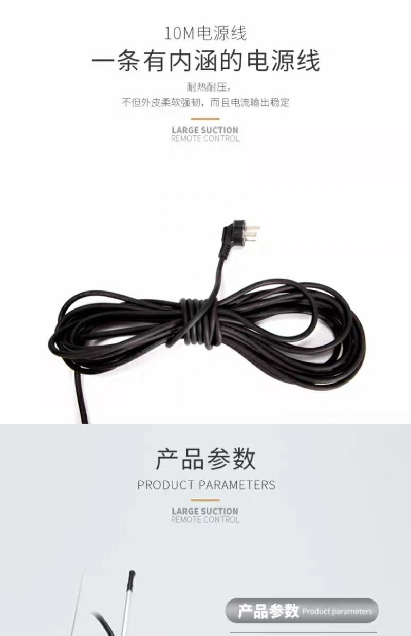 鱼池吸污机吸污器清理水池吸泥机清洁鱼粪抽水泵