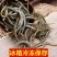 小青鱼干500g包邮海燕鱼干丁香鱼干新鲜小银鱼干鱼仔面条
