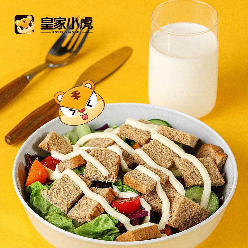 【刷脂代餐】2斤黑麦全麦整箱面包早餐粗粮无添蔗糖吐司零食