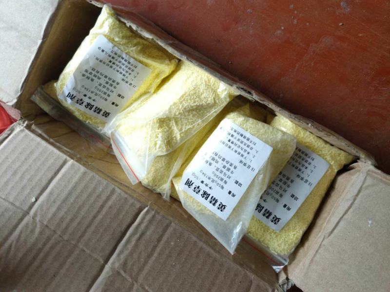 黄精除草效果提供使用方法黄精除草效果