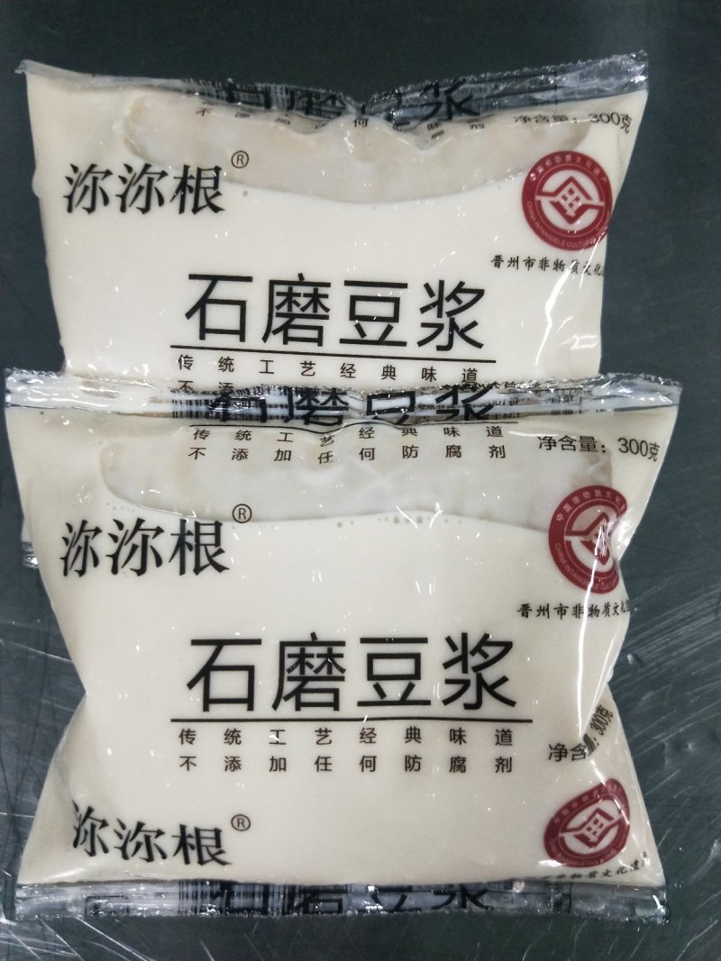 河北石家庄市石磨鲜豆浆，每天现磨现做，保证新鲜
