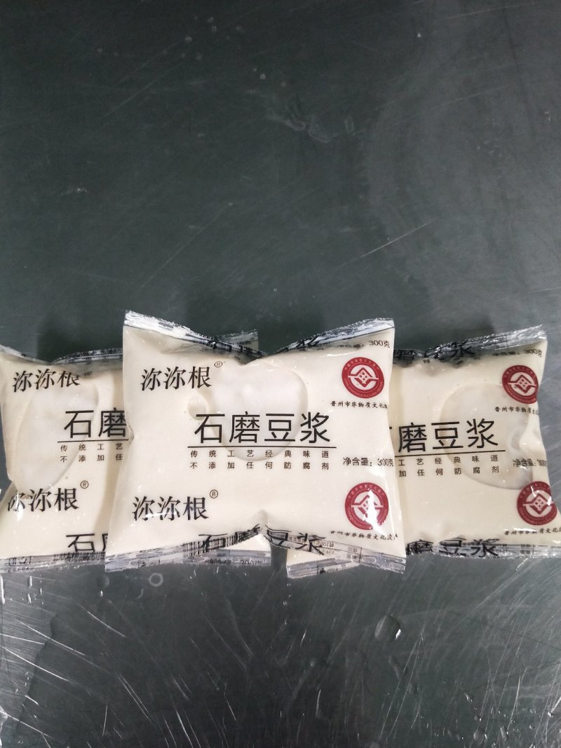 河北石家庄市石磨鲜豆浆，每天现磨现做，保证新鲜