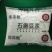 河北石家庄市石磨鲜豆浆，每天现磨现做，保证新鲜
