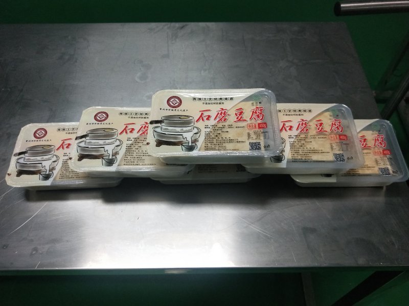 河北石家庄市石磨鲜豆浆，每天现磨现做，保证新鲜