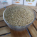 天祝原生白色藜麦500g非青海一级脂减代餐辅食粥甘肃特产