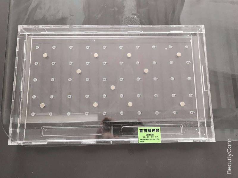 育苗盘穴盘播种器50孔72孔105孔200孔定做顺丰包邮