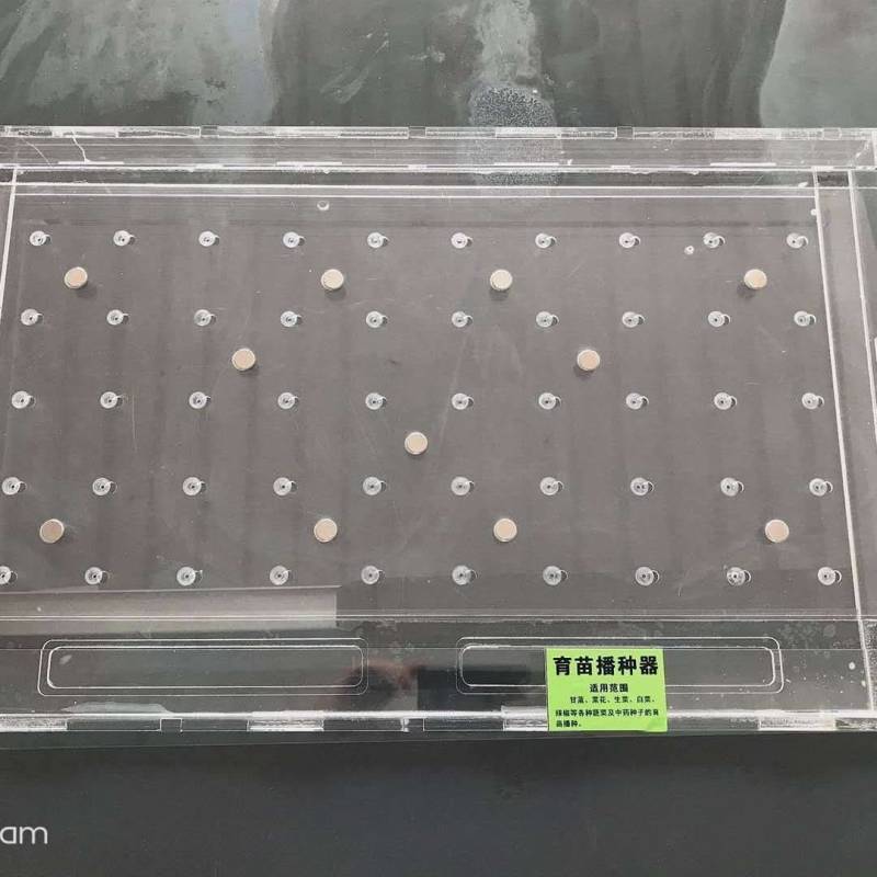 育苗盘穴盘播种器50孔72孔105孔200孔定做顺丰包邮