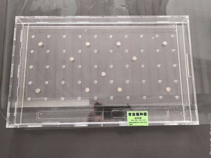育苗盘穴盘播种器50孔72孔105孔200孔定做顺丰包邮