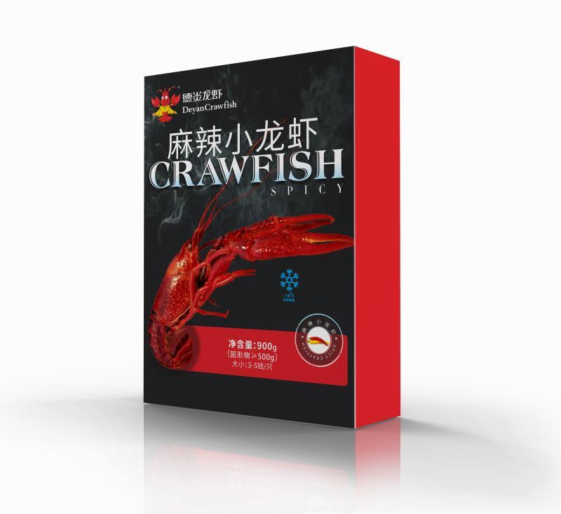 麻辣小龙虾