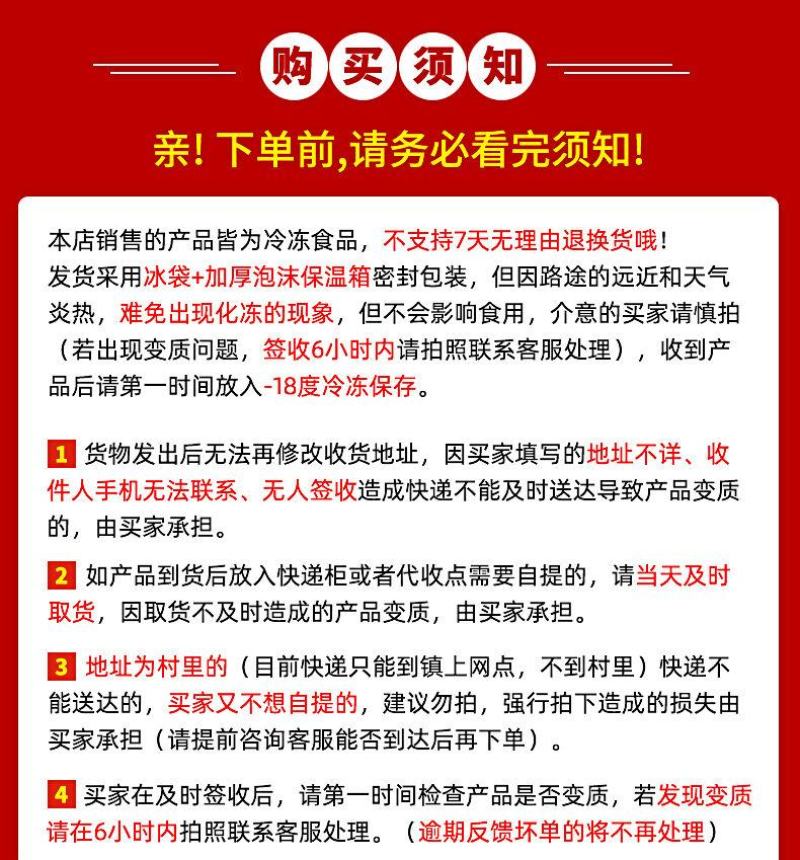 一件代发火山石烤肠台湾风味香肠肉肠黑椒热狗肠手工烤肠包邮