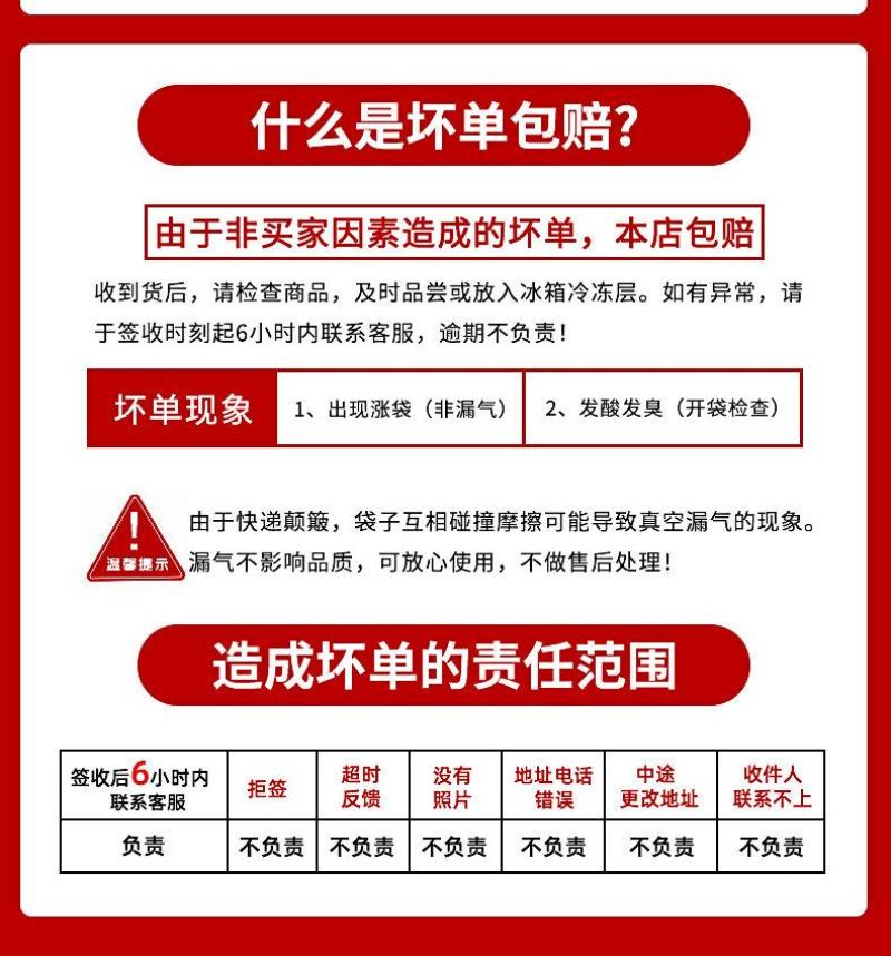 一件代发火山石烤肠台湾风味香肠肉肠黑椒热狗肠手工烤肠包邮